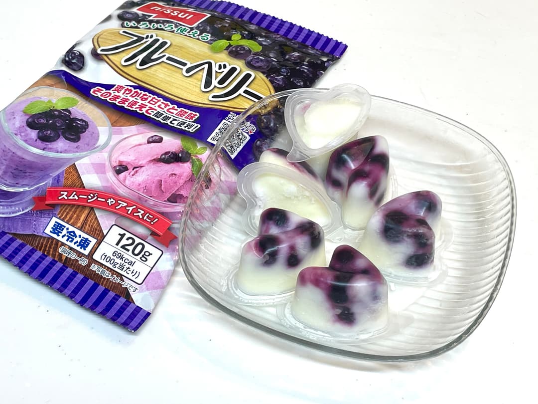 ブルーベリーのひとくちフローズンヨーグルトの完成写真