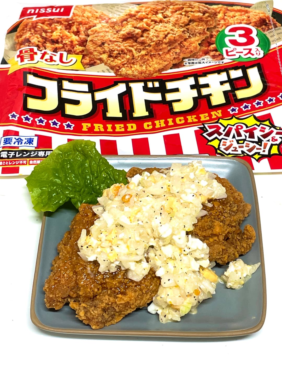 フライドチキン南蛮の完成写真