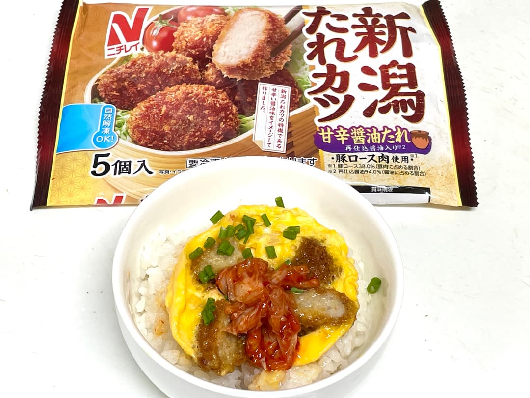 新潟たれカツキムチ卵とじの完成写真