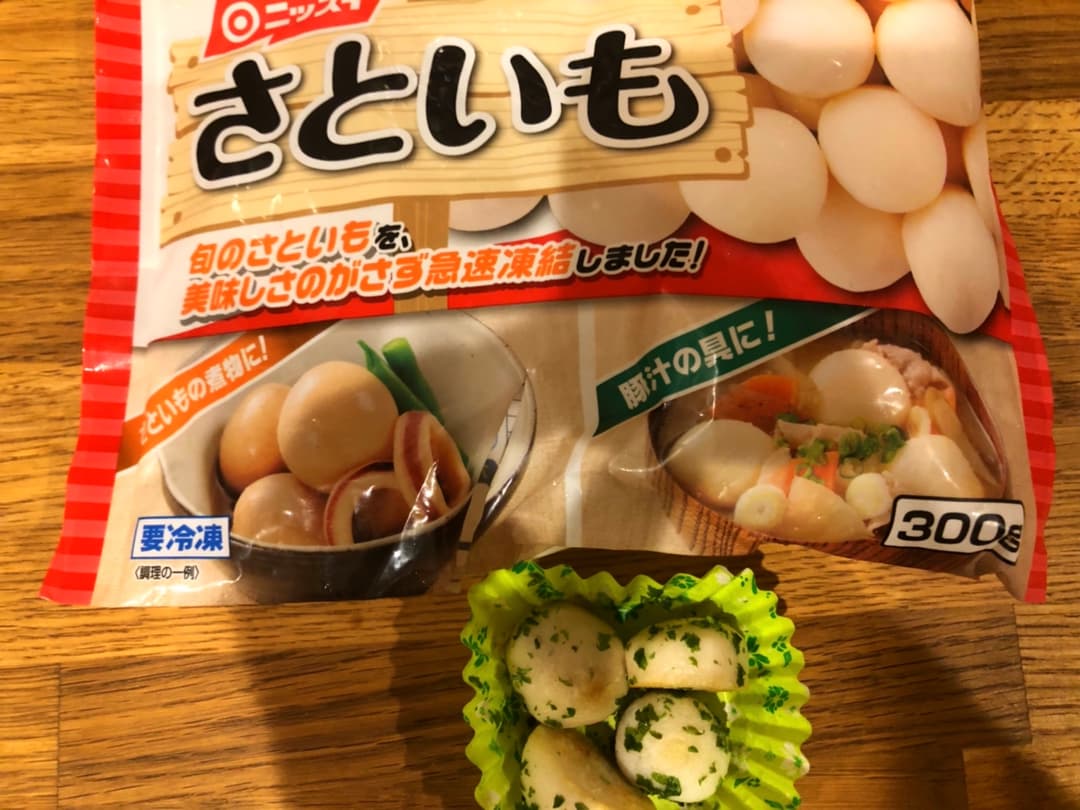 さといもの青のり炒めの完成写真