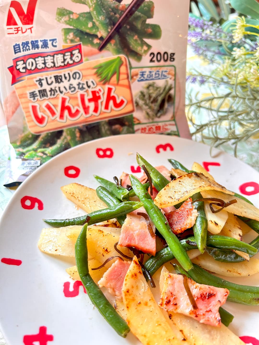 いんげんとじゃがいもの塩昆布炒めの完成写真