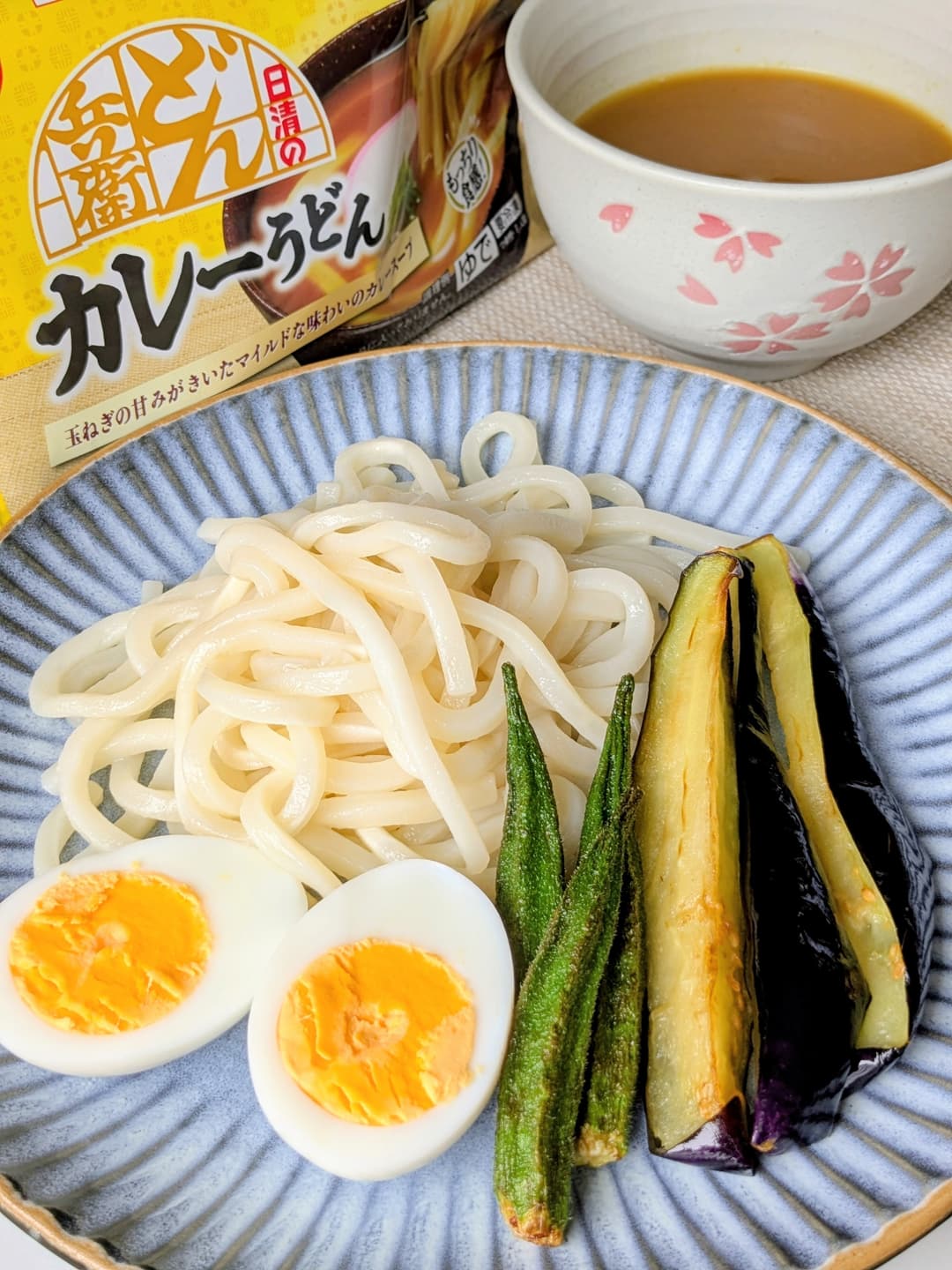 カレーうどんつけ麺の完成写真