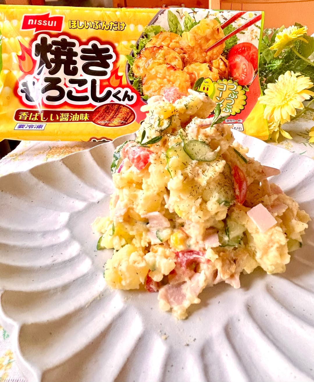 簡単ポテトサラダの完成写真