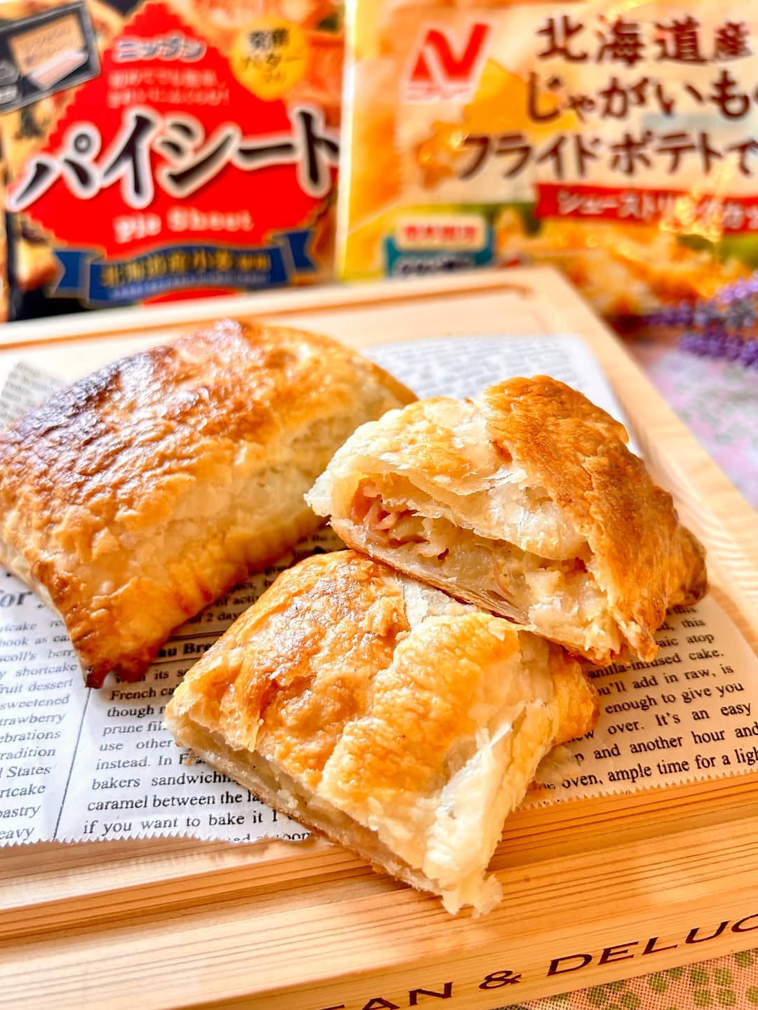 ベーコンポテトパイの完成写真
