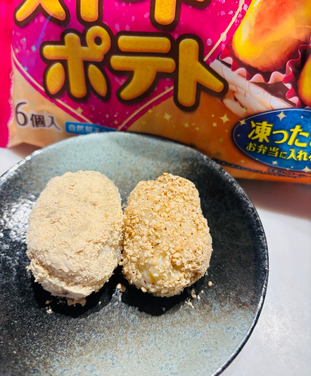 さつまいもおはぎの完成写真
