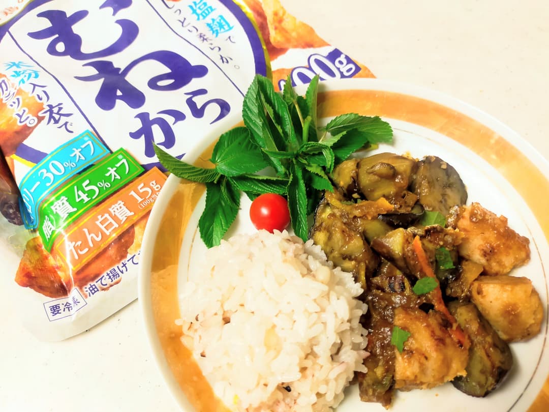 むねから麻婆茄子の完成写真