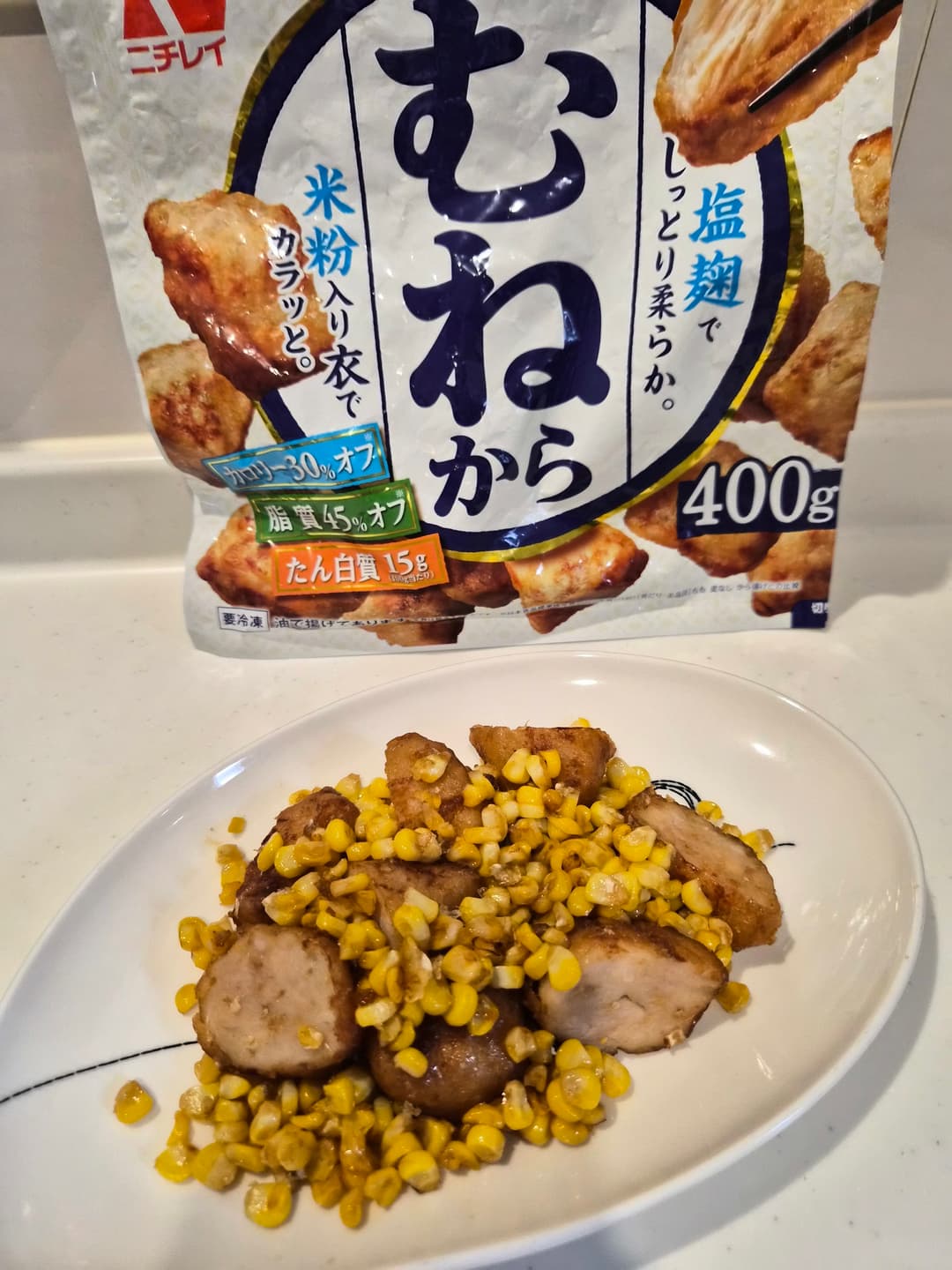 むねから甘辛バターコーン炒めの完成写真