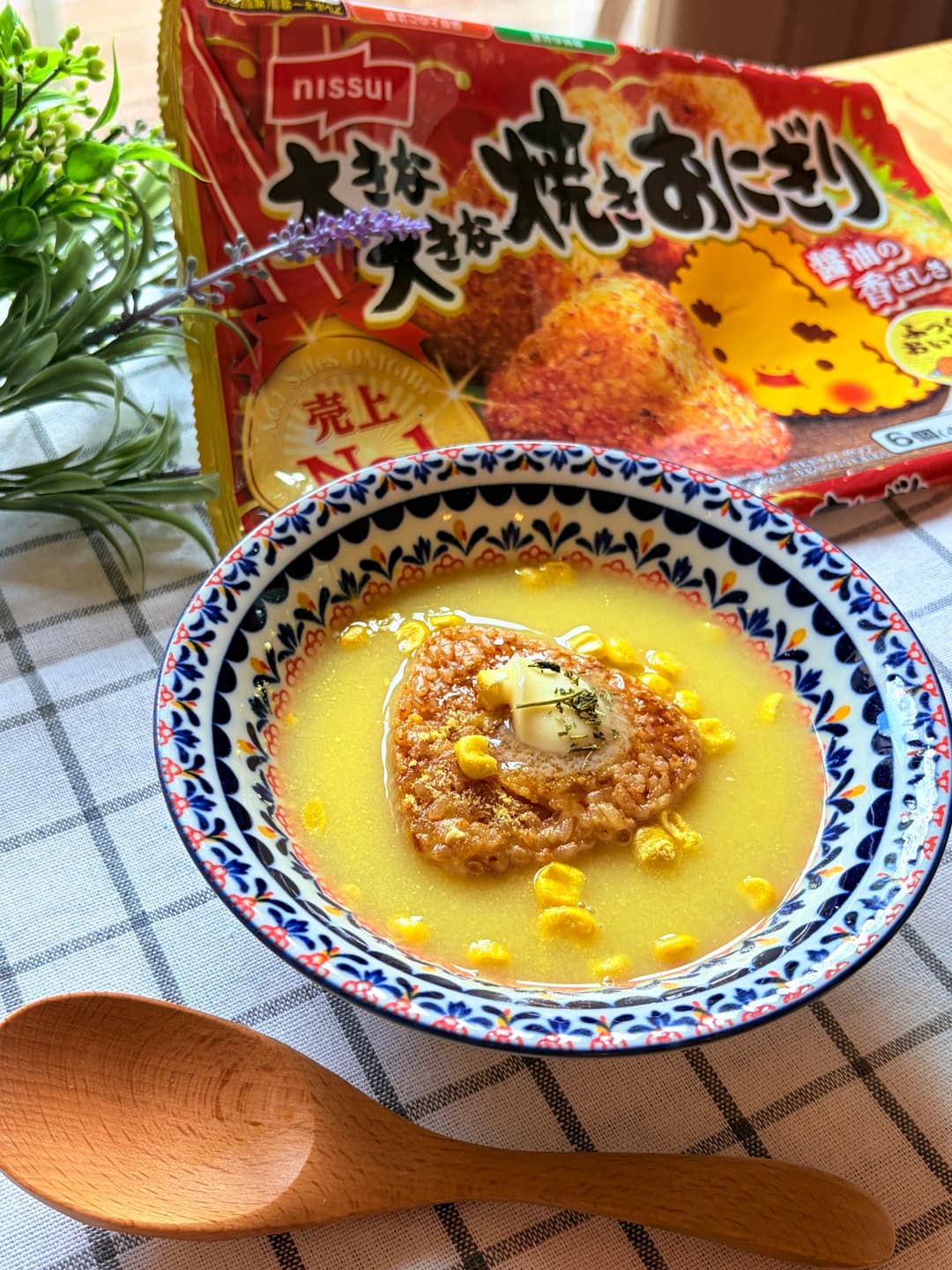 バターコーンスープの焼きおにぎりの完成写真