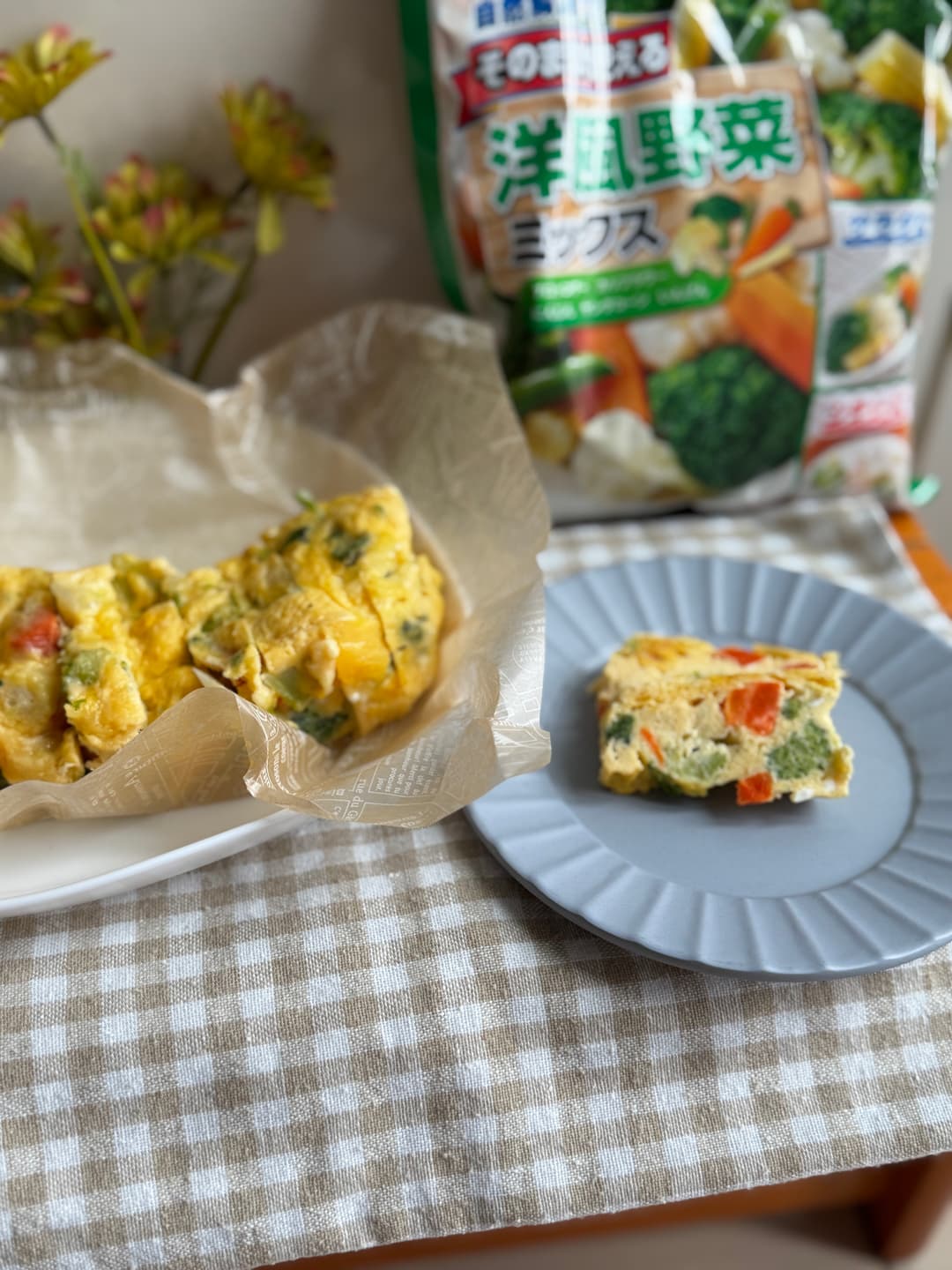 レンジで簡単!洋風野菜のスパニッシュ風オムレツの完成写真