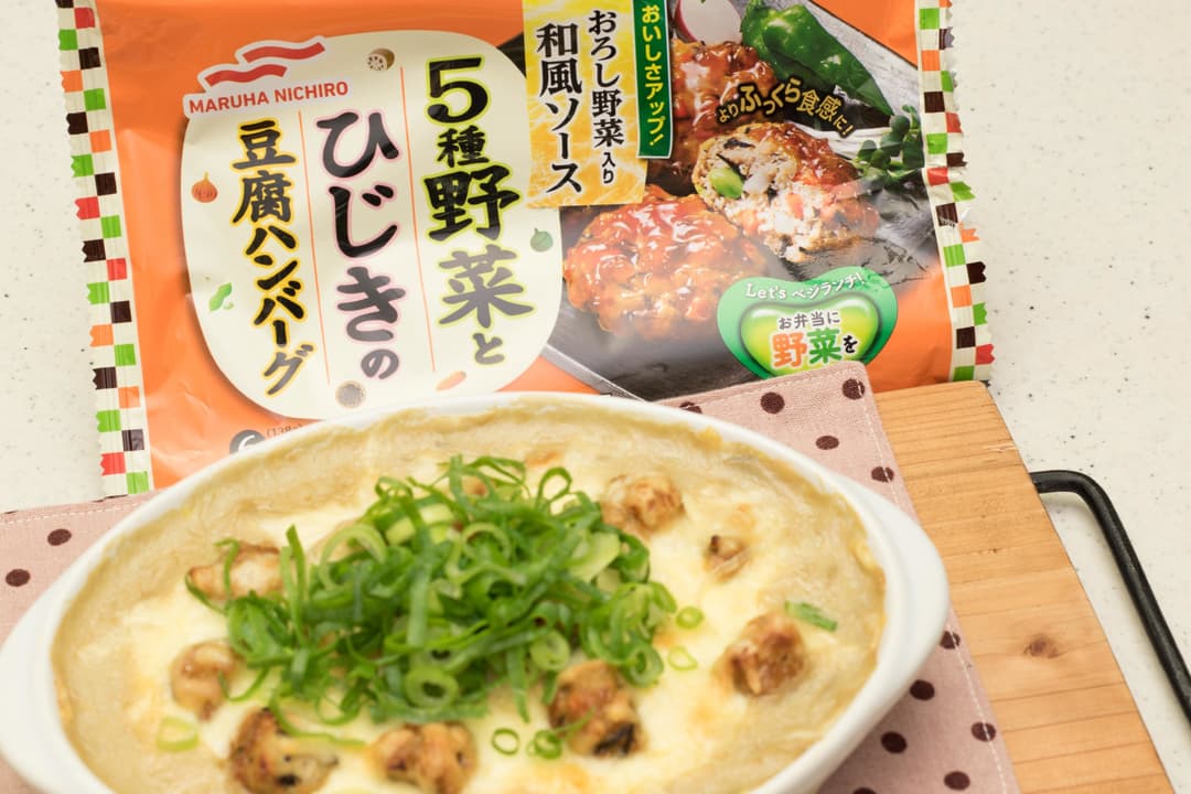 5種野菜とひじきの豆腐ハンバーグと里芋&舞茸の味噌グラタンの完成写真