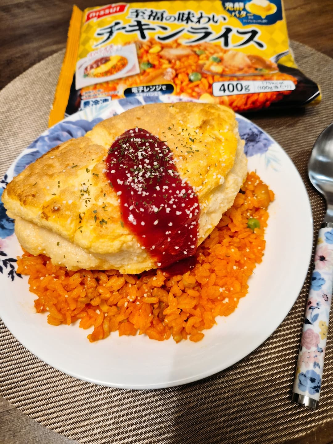 スフレオムライスの完成写真