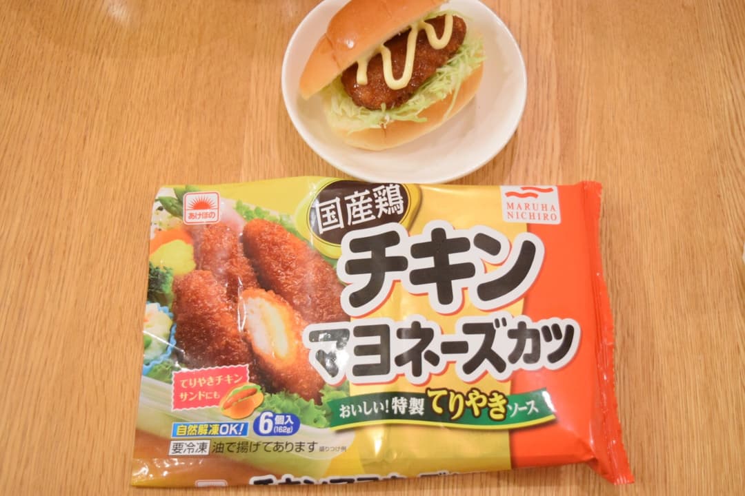 かんたん★カツサンドの完成写真