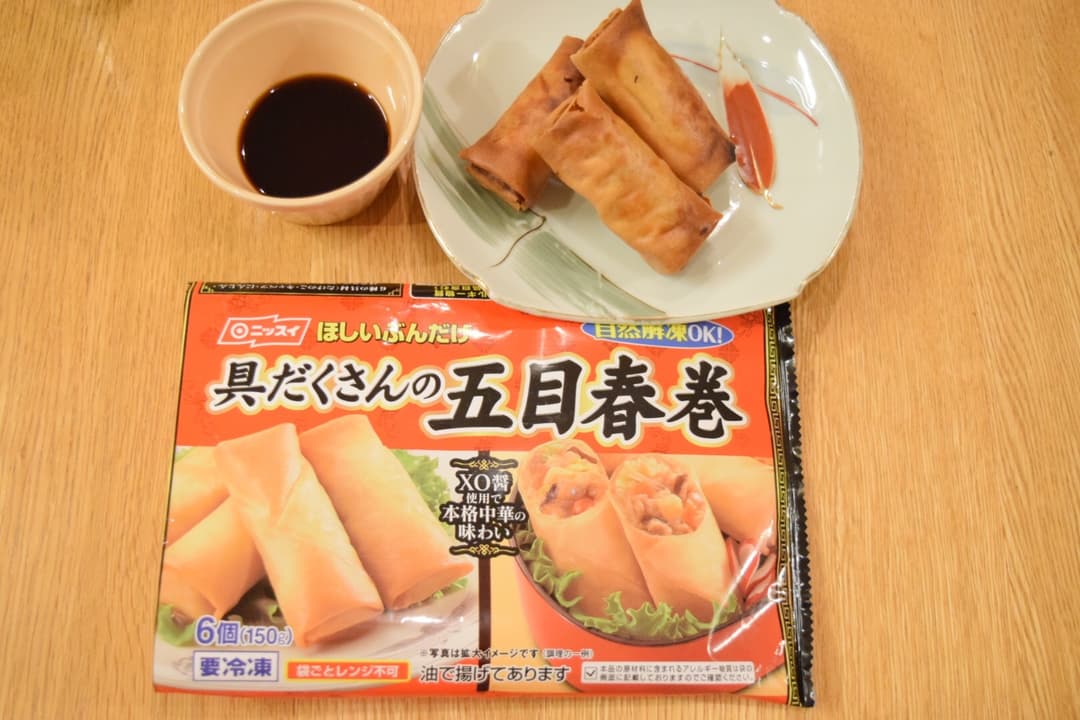 タレで食べる*五目春巻の完成写真