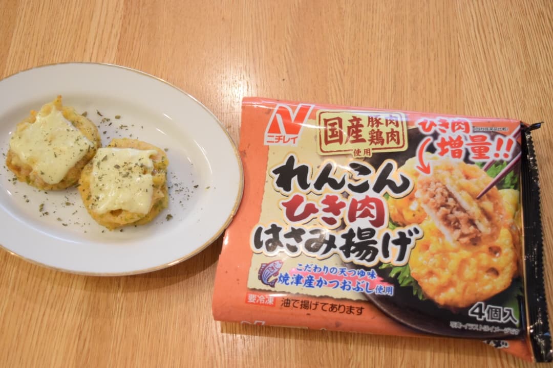 バジル香る♫れんこんのはさみ揚げの完成写真