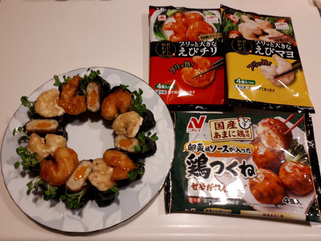 簡単3種のひとくちのり巻きの完成写真