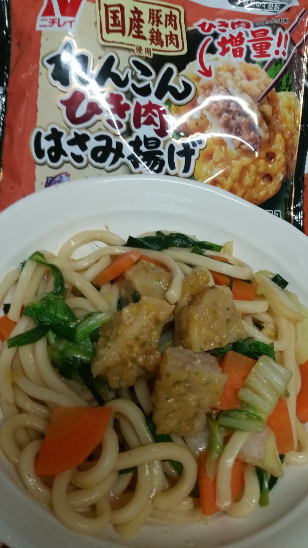 れんこんひき肉焼きうどんの完成写真
