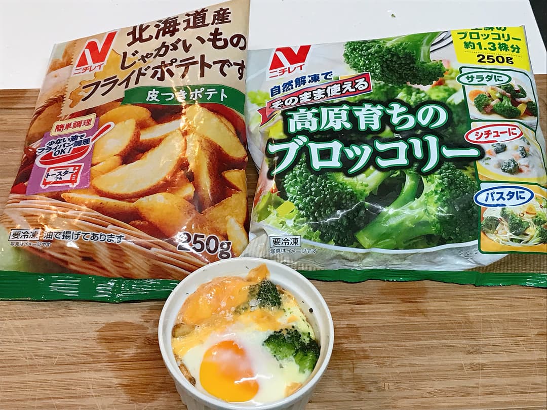ポテトとブロッコリーのベイクドエッグの完成写真