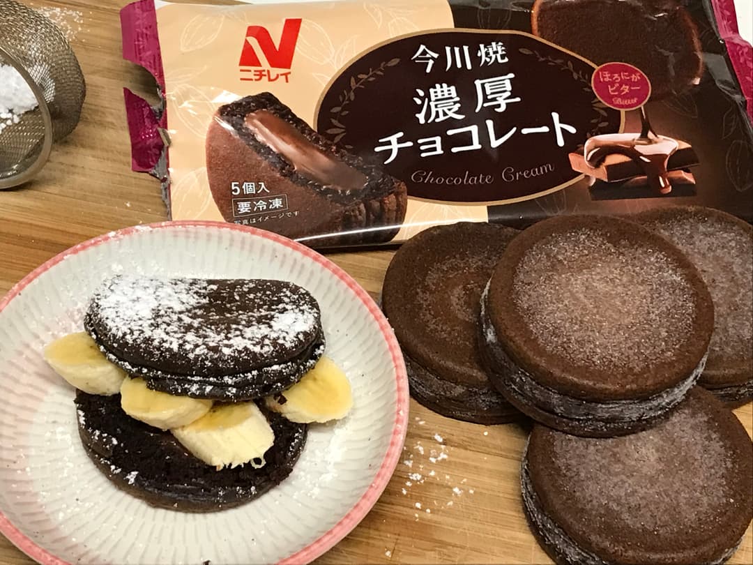 濃厚チョコレートのバナナオムレット風の完成写真