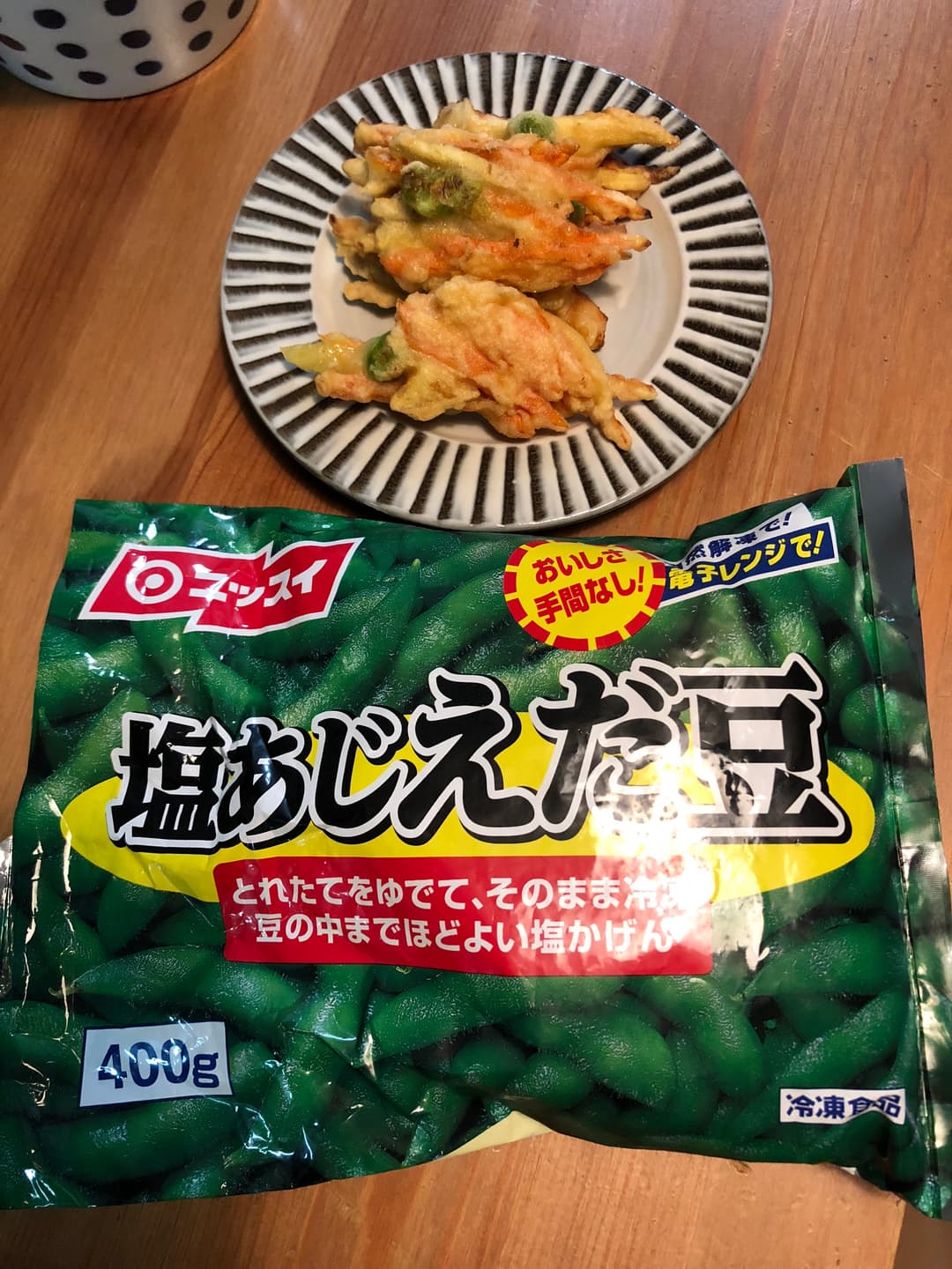 さつま芋と人参のかき揚げの完成写真