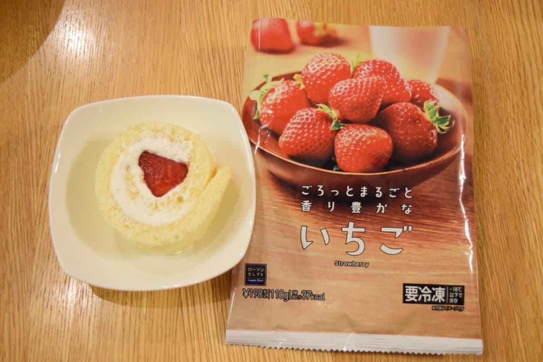 いちごロールケーキ♫の完成写真