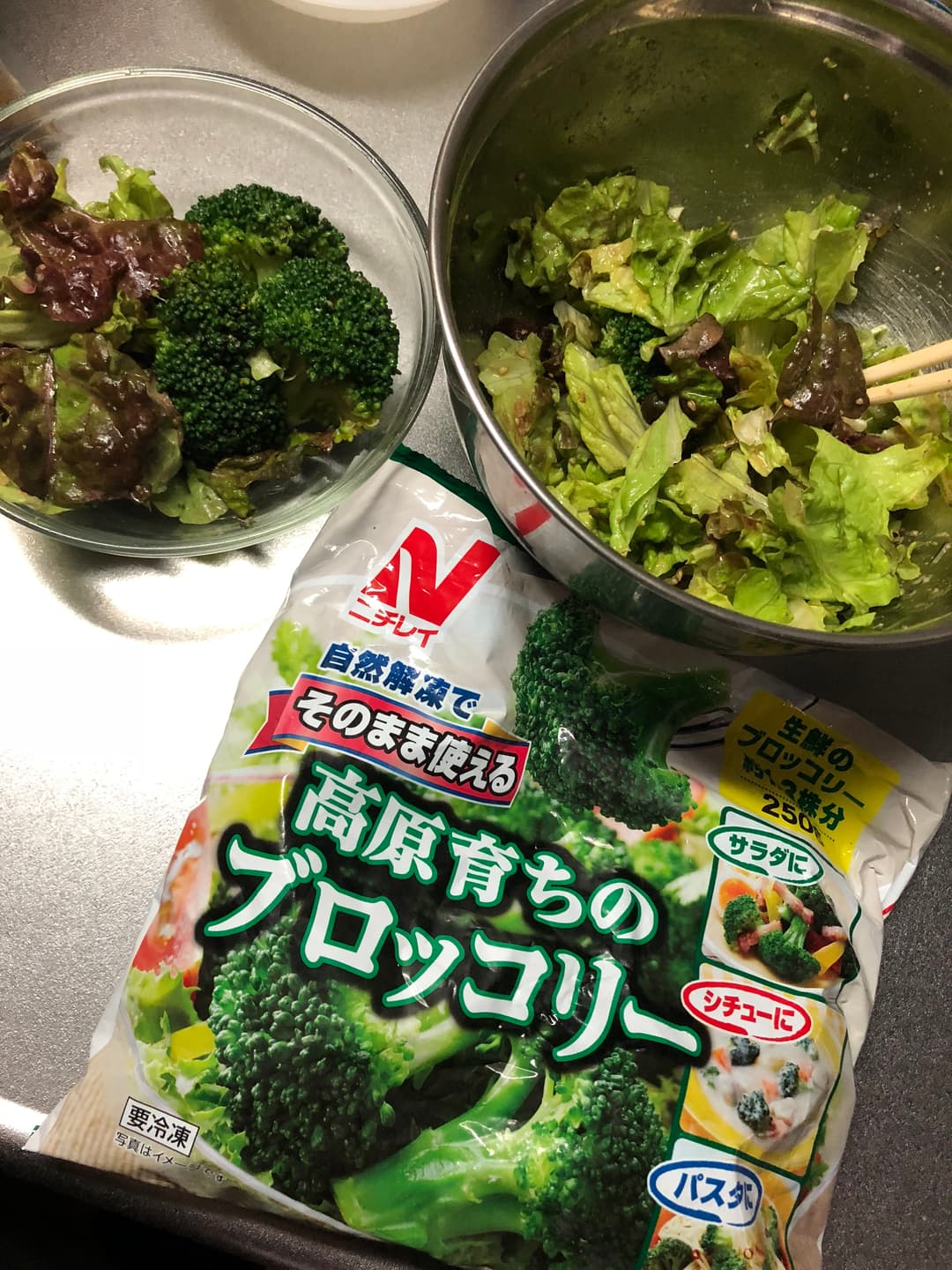 自家製ドレッシングのブロッコリーサラダの完成写真