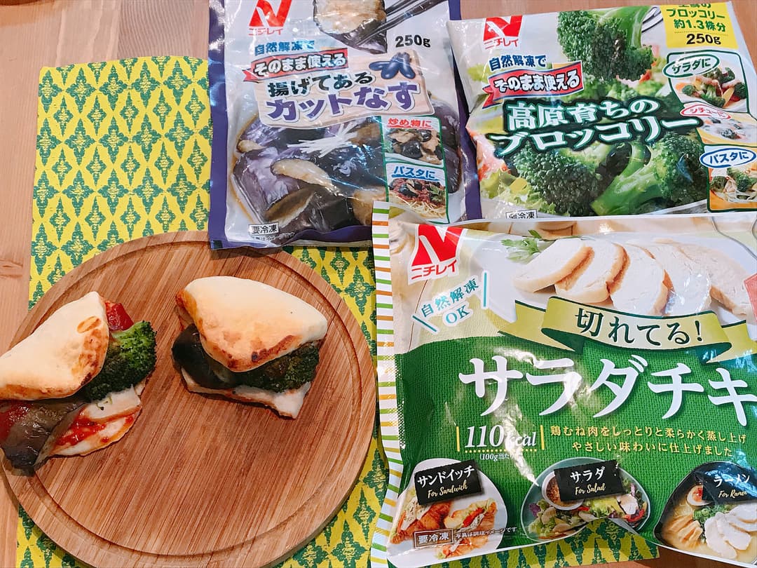 チキンとナスとブロッコリーのごちそうパンの完成写真