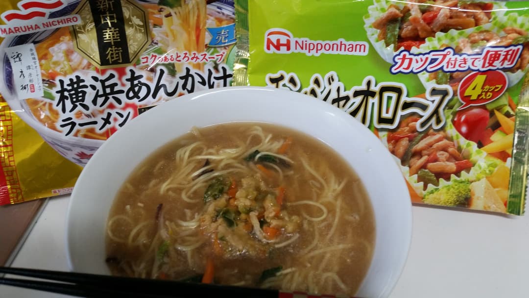 青椒あんかけラーメンの完成写真