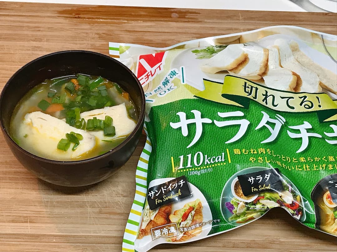 季節の変わり目に身体をあたためるスープの完成写真