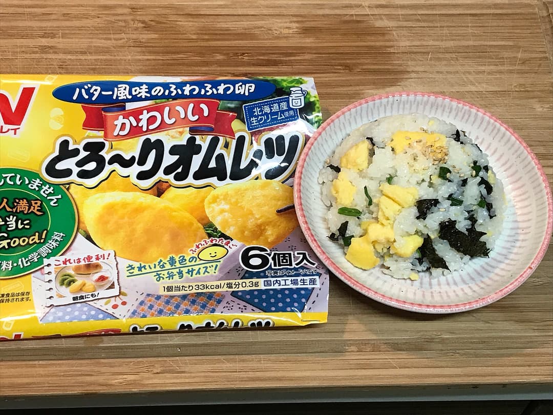 海苔たまご炒飯の完成写真