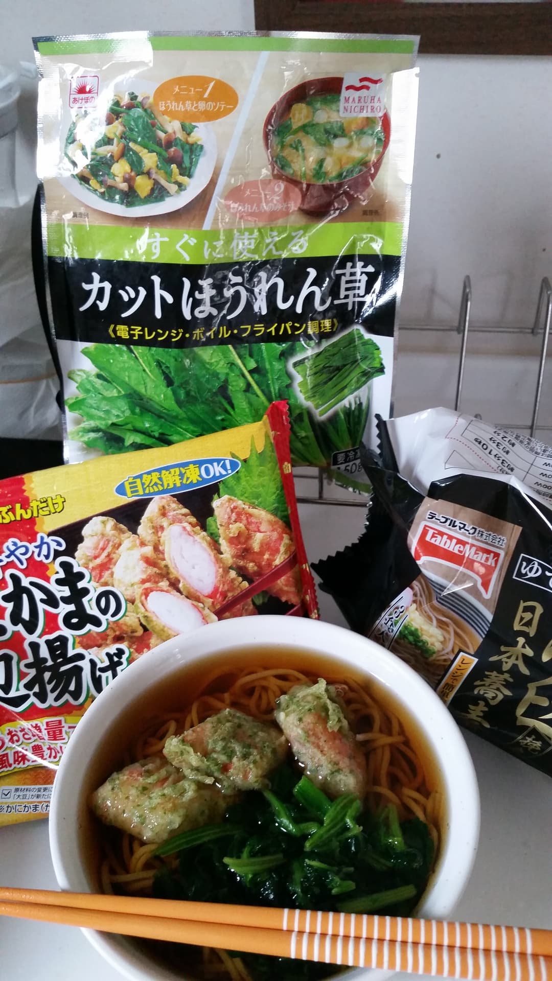 年越しにも!レンジでカニかま蕎麦の完成写真
