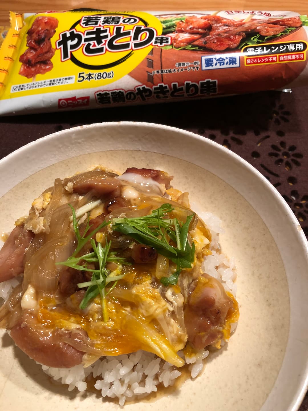 焼鳥で親子丼の完成写真