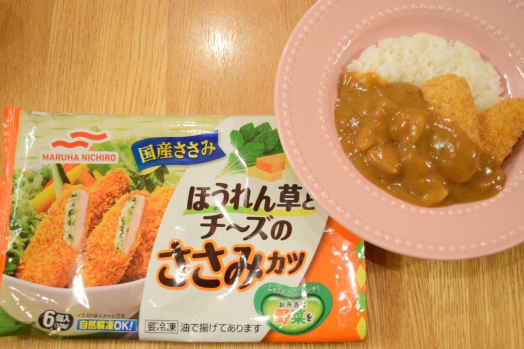 ささみカツカレー♫の完成写真