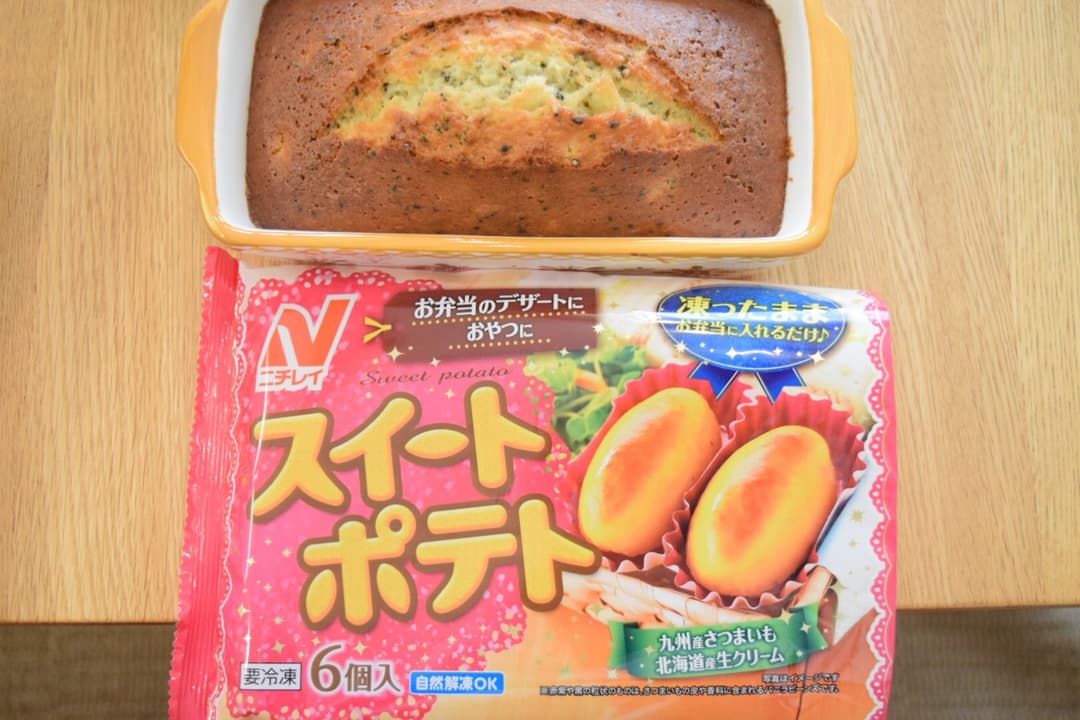 スイートポテト★パウンドケーキの完成写真