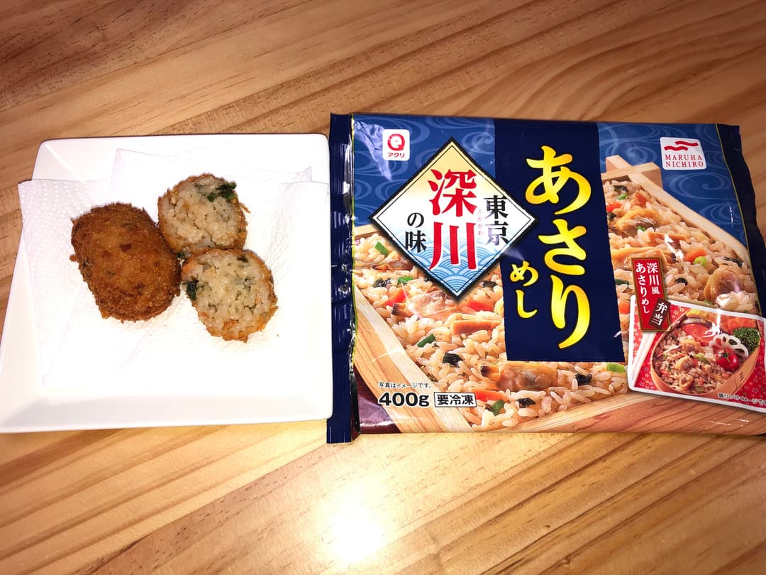 あさり飯のライスコロッケの完成写真
