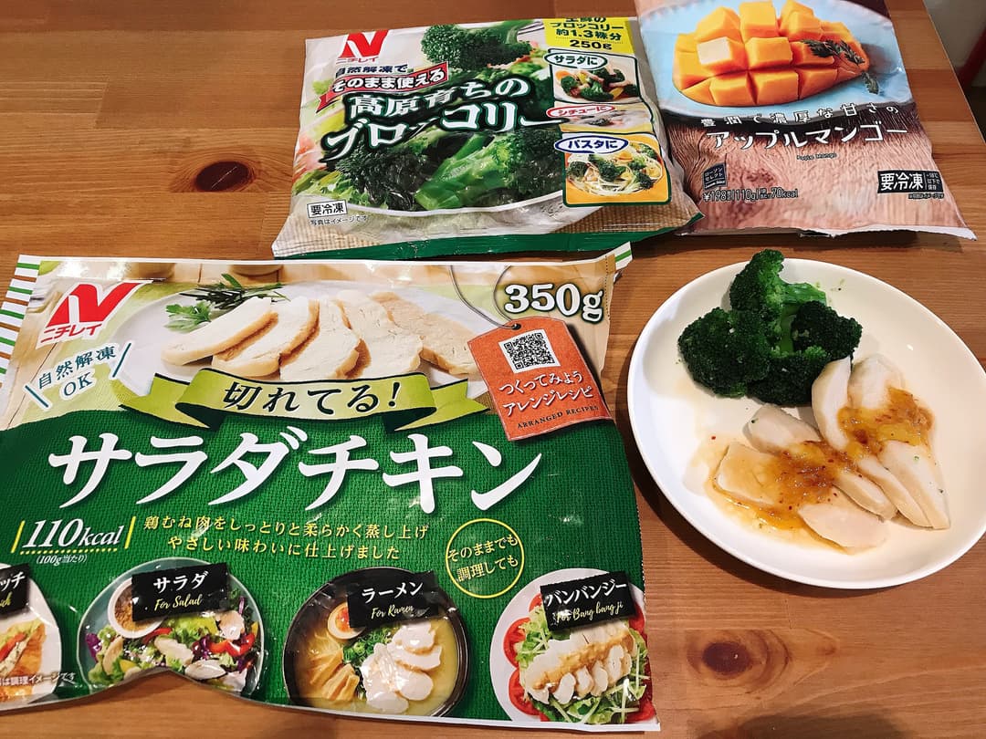 サラダチキンのアップルマンゴーソースがけの完成写真