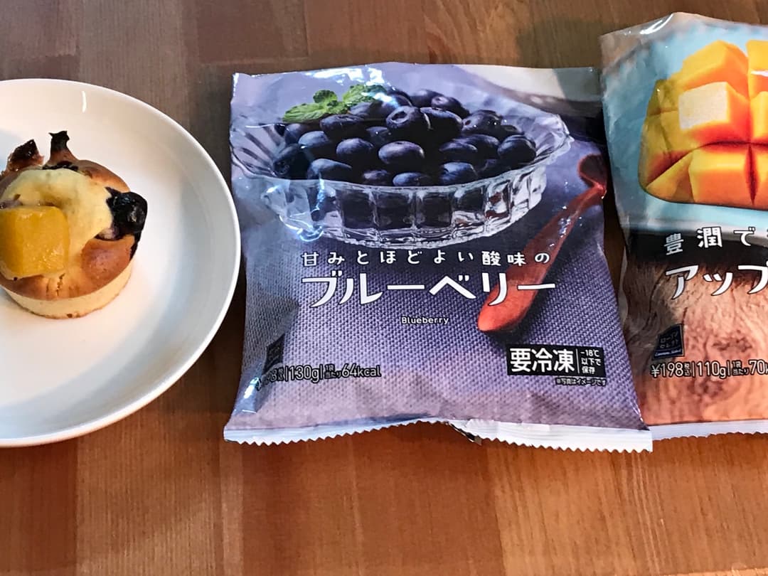 LAWSONブルーベリーアップルマンゴーマフィンの完成写真