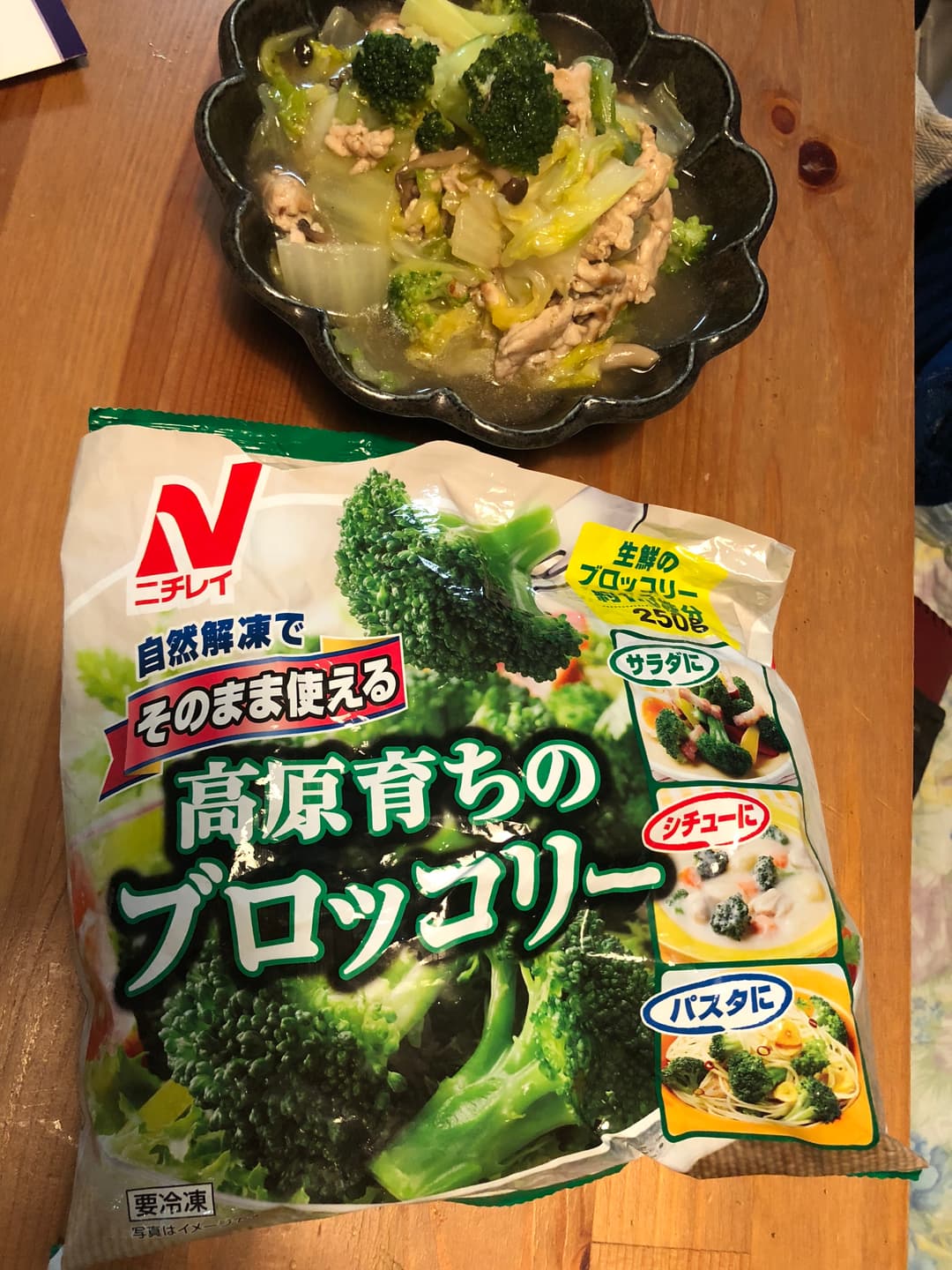 白菜の八宝菜風の完成写真