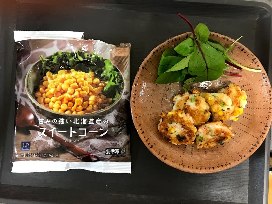 チーズとコーンのはんぺん焼きの完成写真