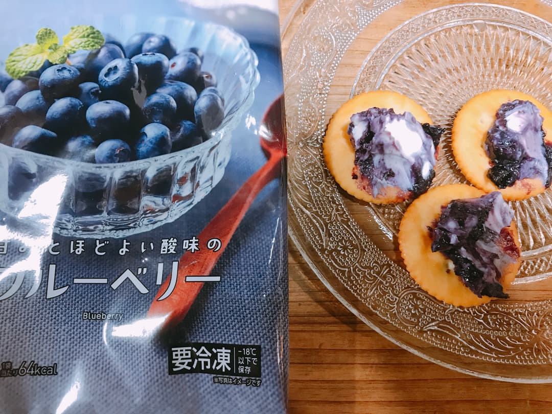 万能!ブルーベリークリームチーズの完成写真