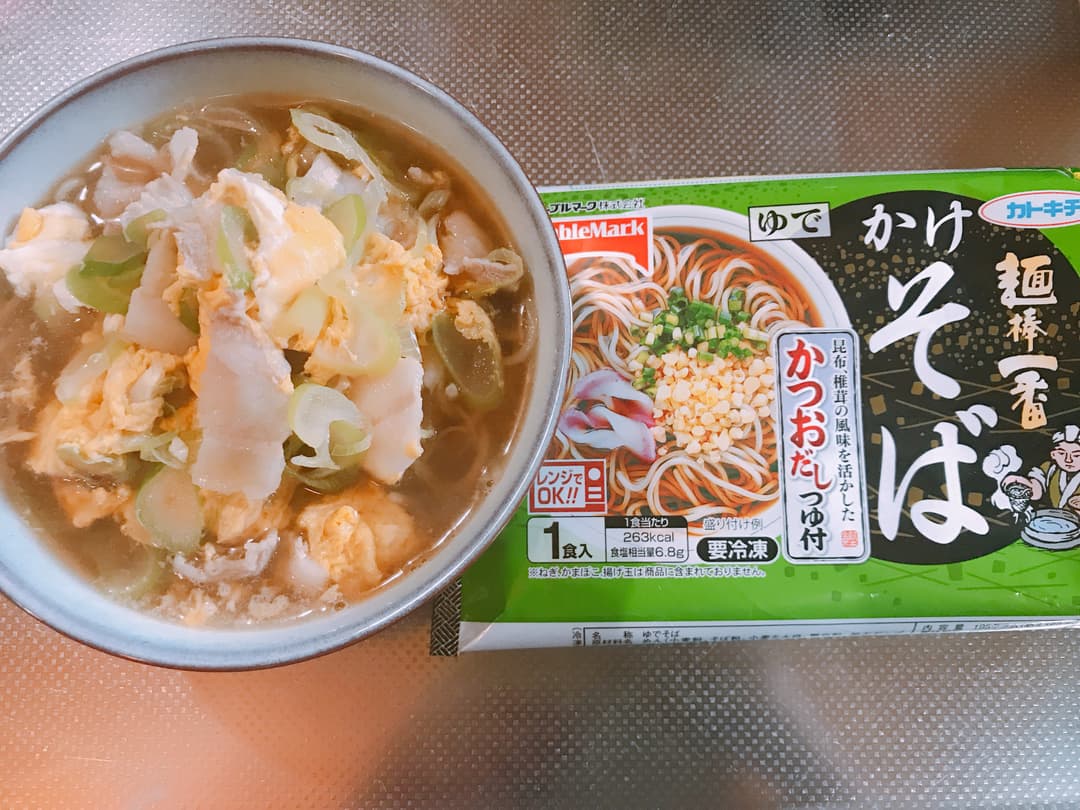 あったか豚ばらネギそばの完成写真