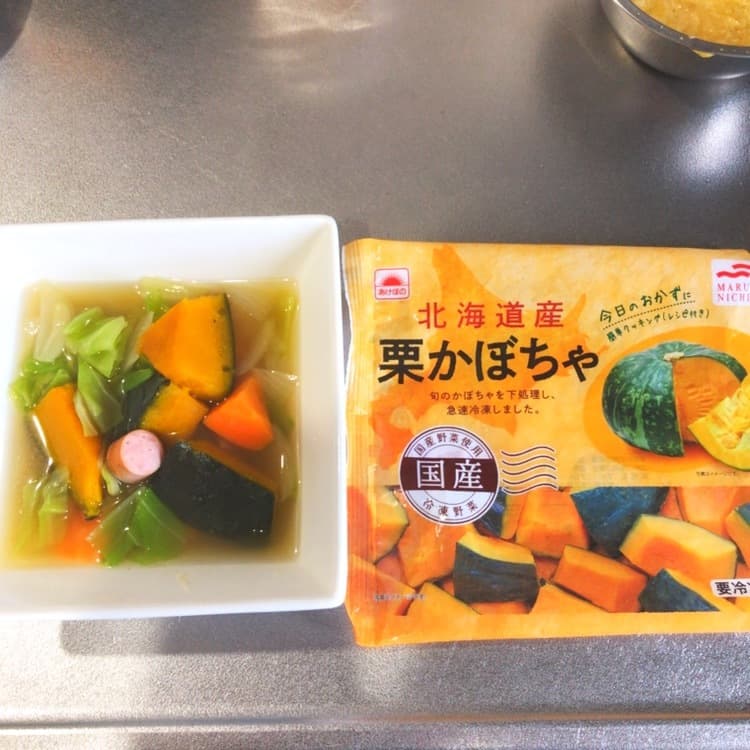 栗かぼちゃのポトフの完成写真