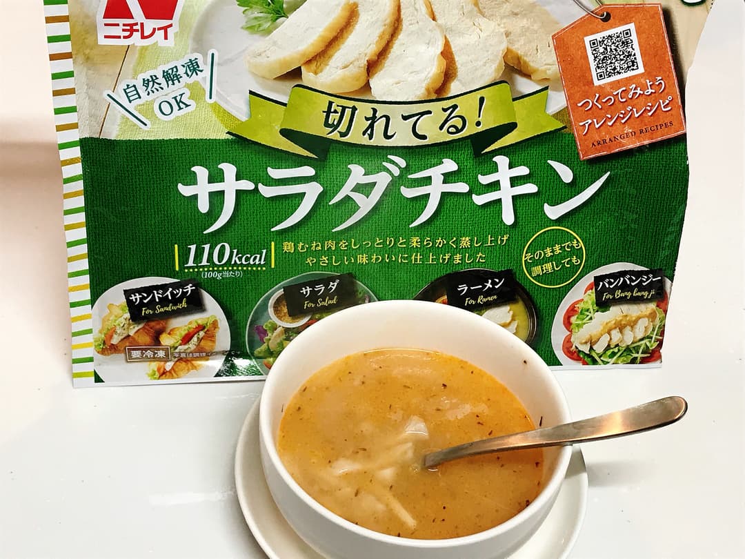 鶏肉のとろみのあるスープTavuk çorbaタウクチョルバの完成写真