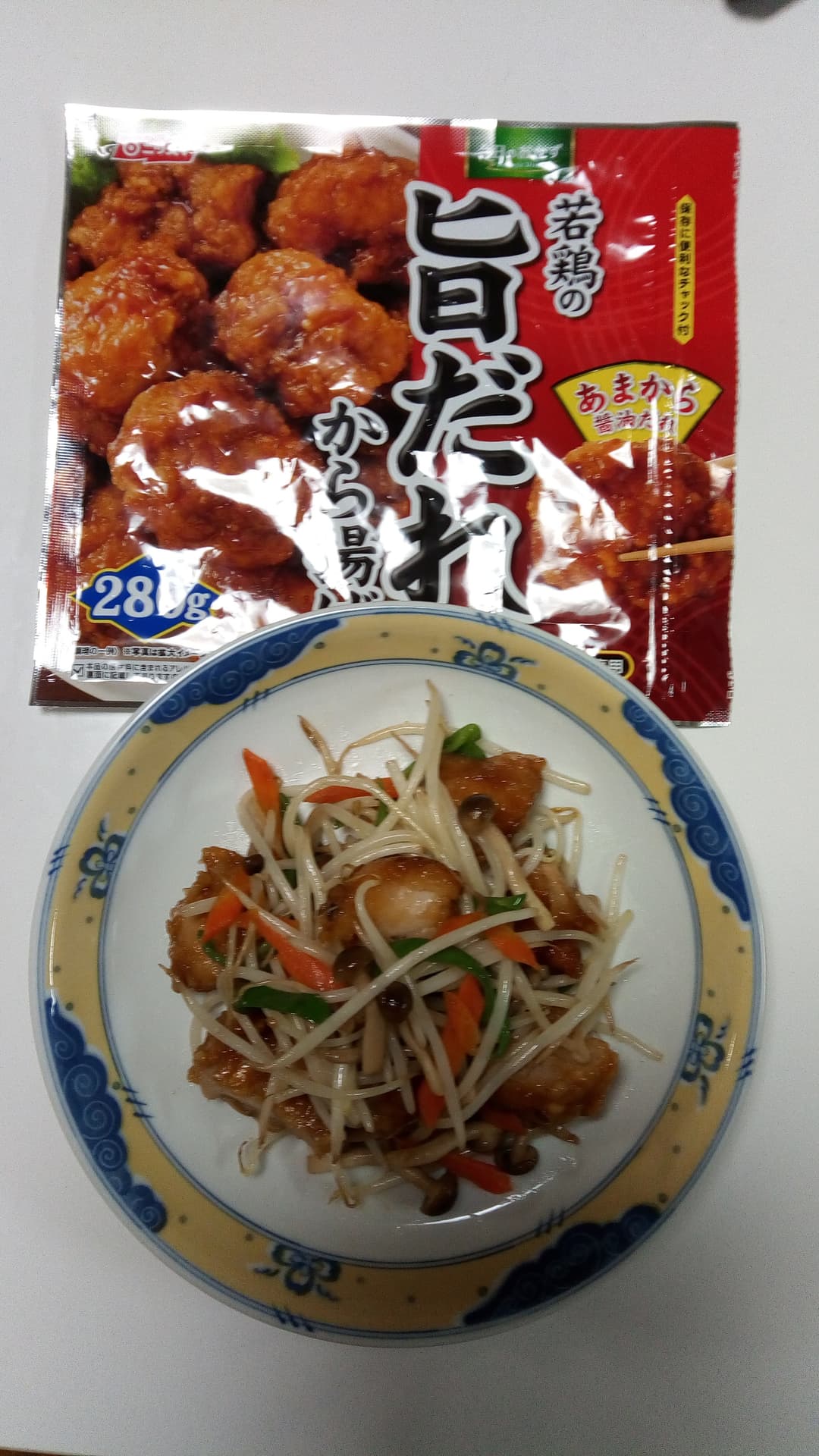 旨だれ唐揚げの野菜炒めの完成写真