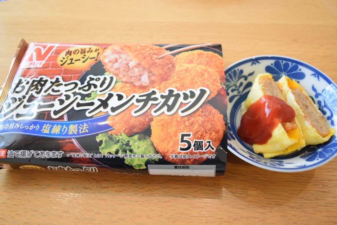 メンチカツの玉子焼き★の完成写真