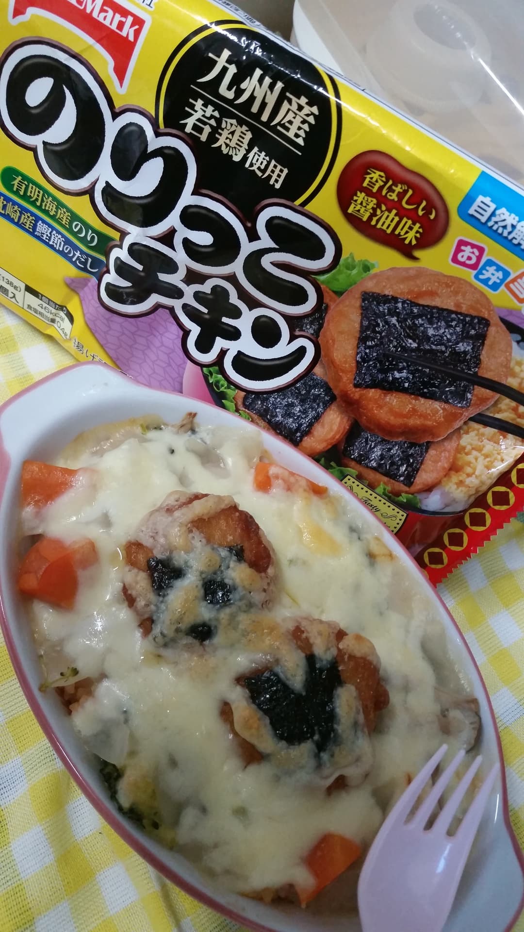 のりっこチキンのシチュードリアの完成写真