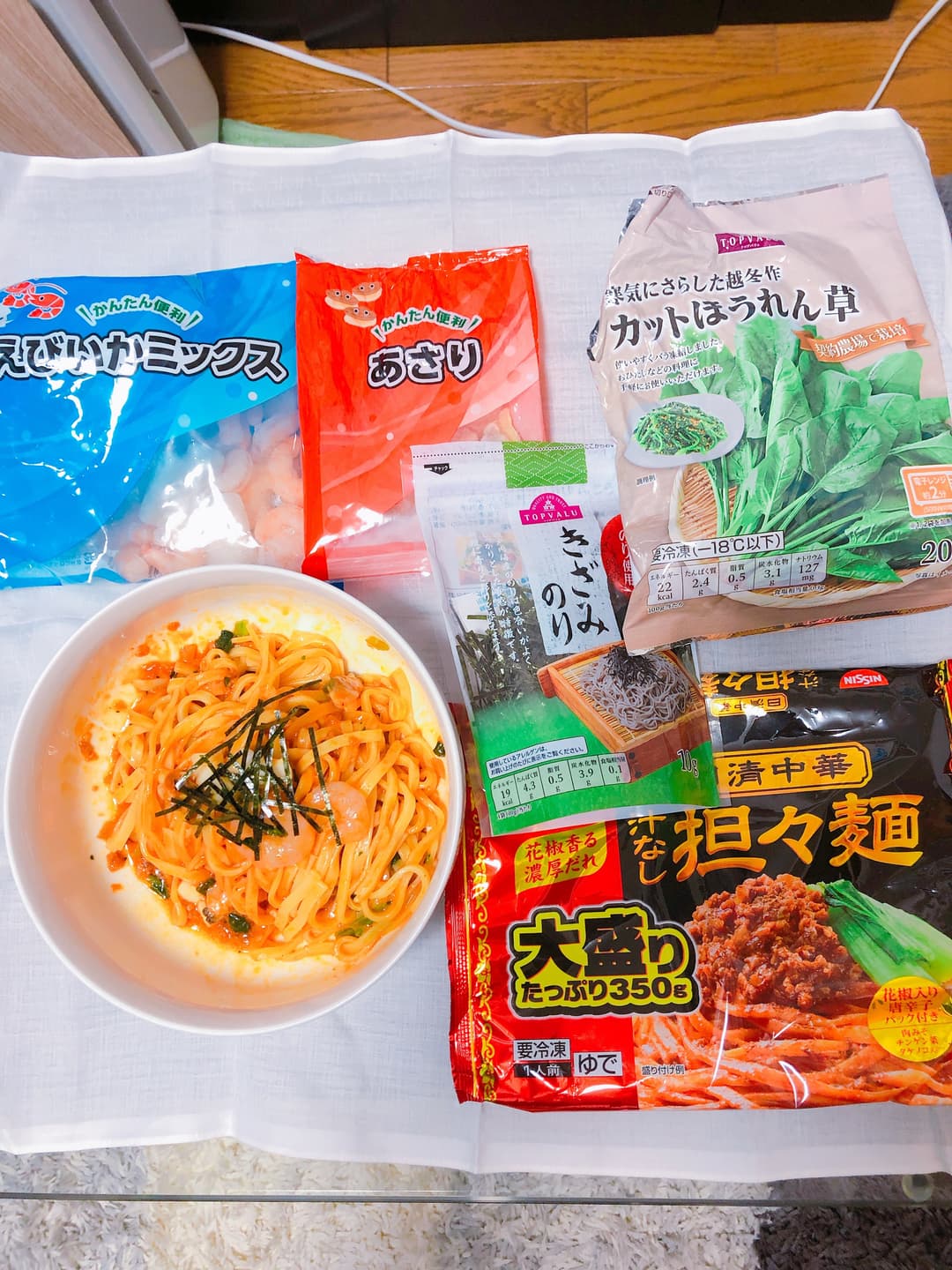 海鮮汁なし担々麺♩の完成写真