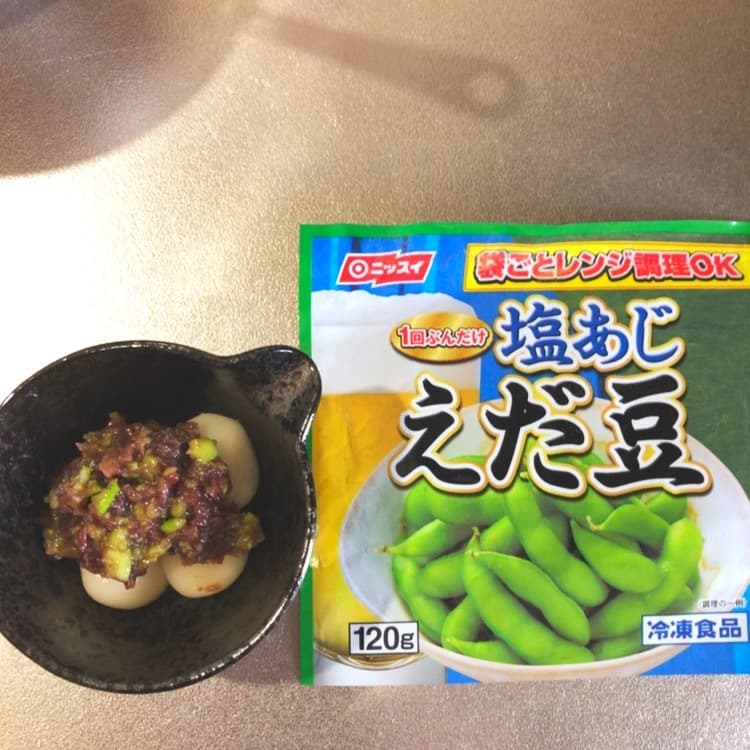 ずんだ小豆もちの完成写真