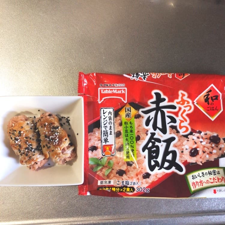 赤飯の豚バラ巻きの完成写真