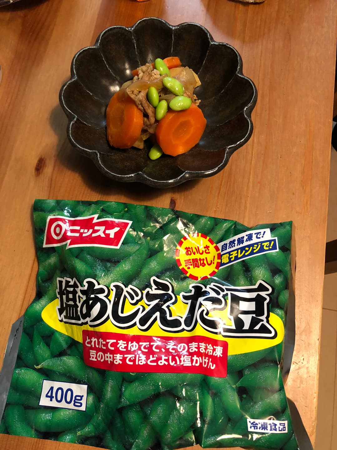 無水肉じゃがの完成写真