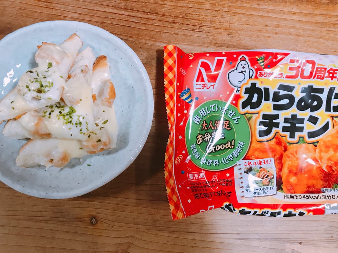 チキンクリームトーストの完成写真